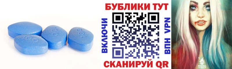 Ecstasy MDMA  где найти наркотики  Шиханы 