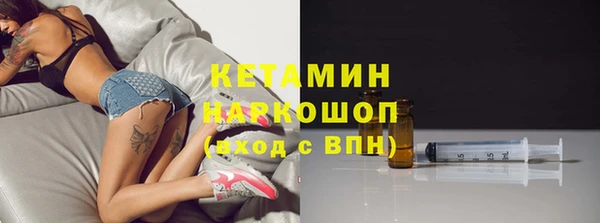 твердый Заволжье