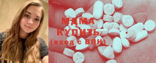 твердый Заволжье
