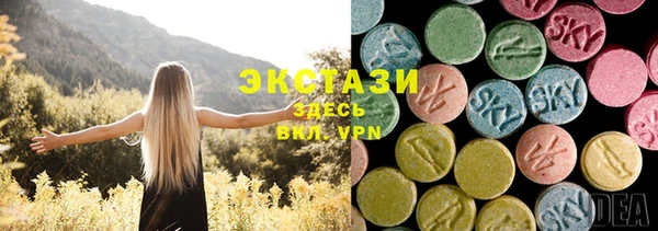 твердый Заволжье