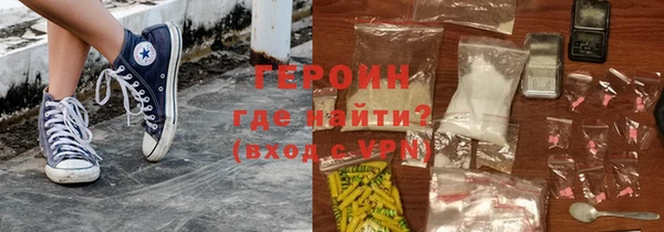 ПСИЛОЦИБИНОВЫЕ ГРИБЫ Баксан