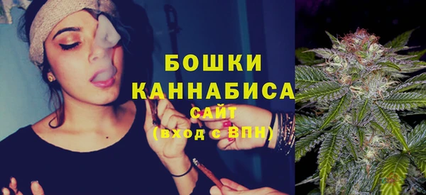 герыч Заволжск