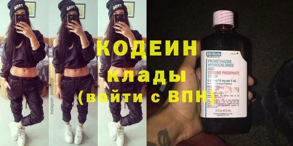 твердый Заволжье