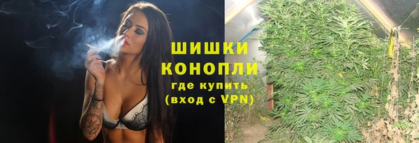 твердый Заволжье