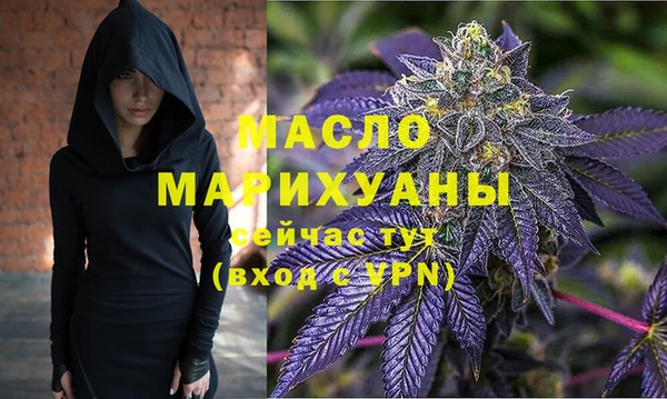 кокс Верхний Тагил
