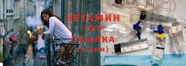 дурь Балахна