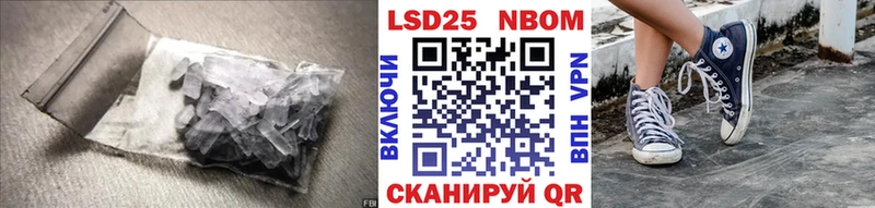 Лсд 25 экстази ecstasy  гидра сайт  Шиханы 